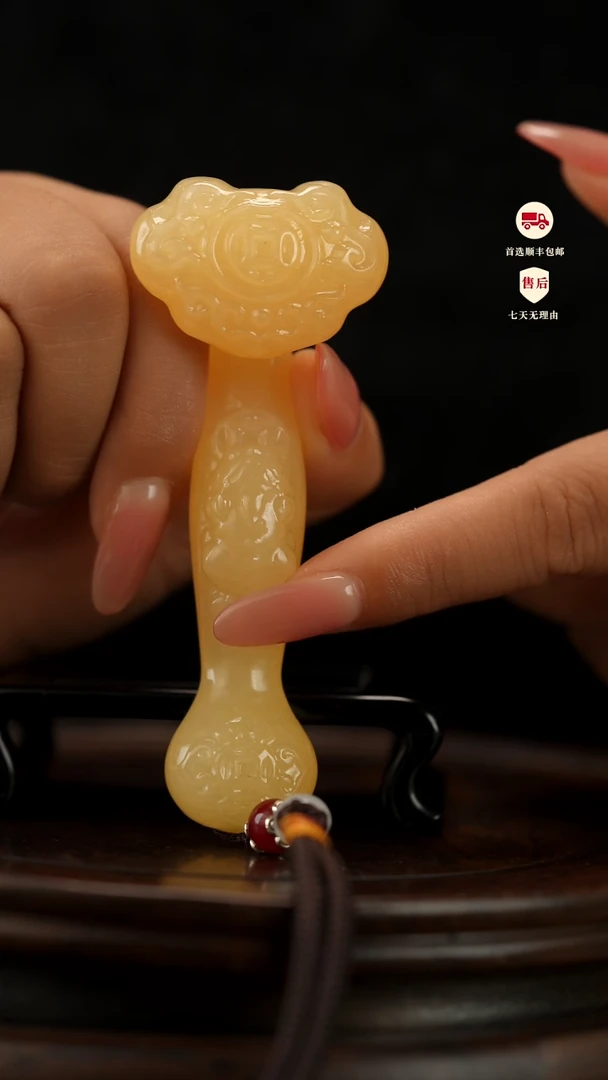 云南石金田黄如意把件