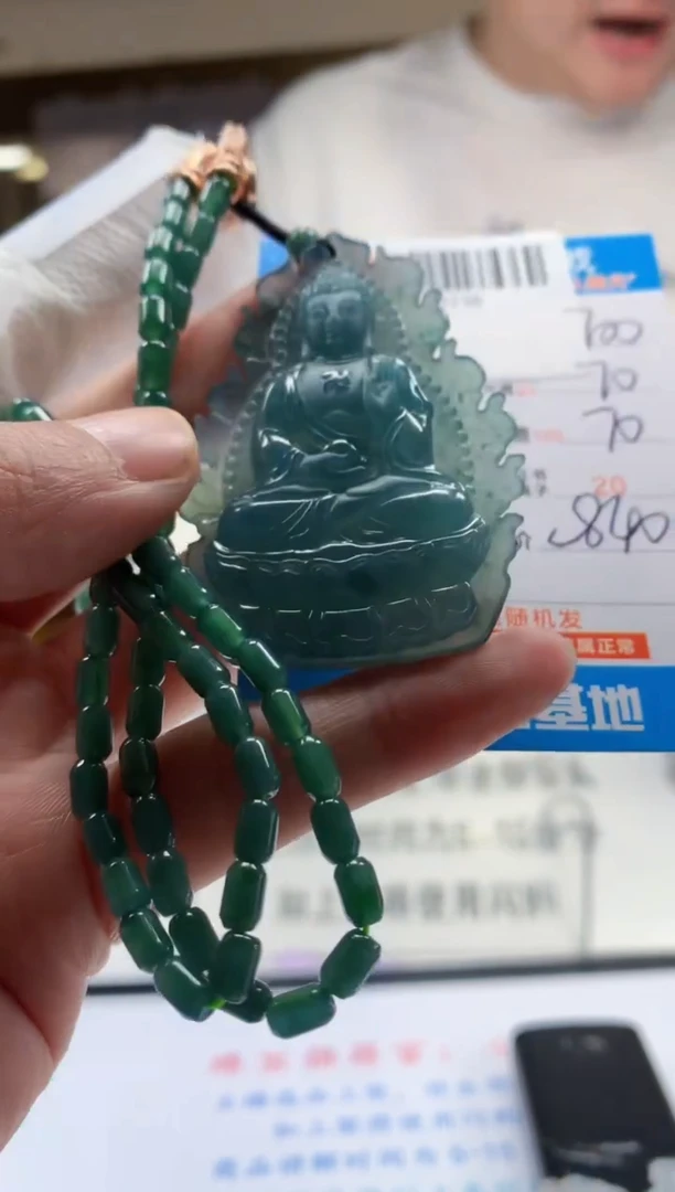 未镶嵌定制翡翠天然翡翠A货拍一发一