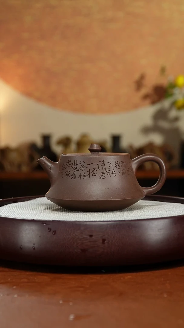 茶壶紫砂宜兴紫砂壶