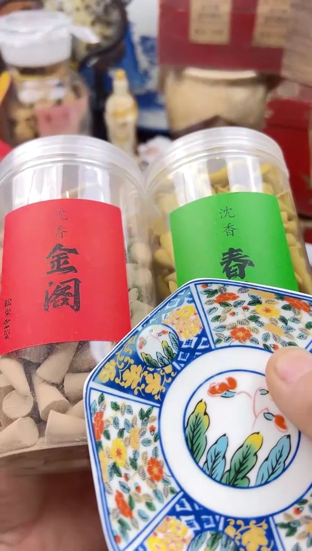 瓷片花**檀00000000000000