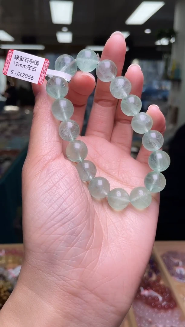 未镶嵌手链萤石12±/x-074【