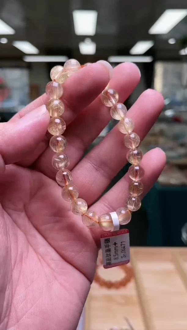 未镶嵌手链水晶8.5±/324【