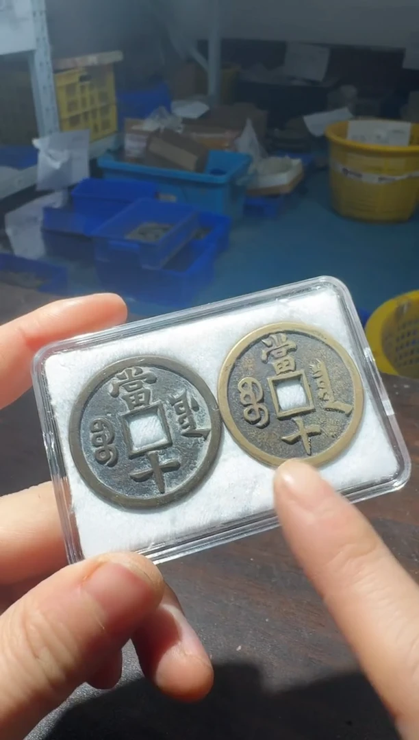 小张小张 手机挂件工艺品 186