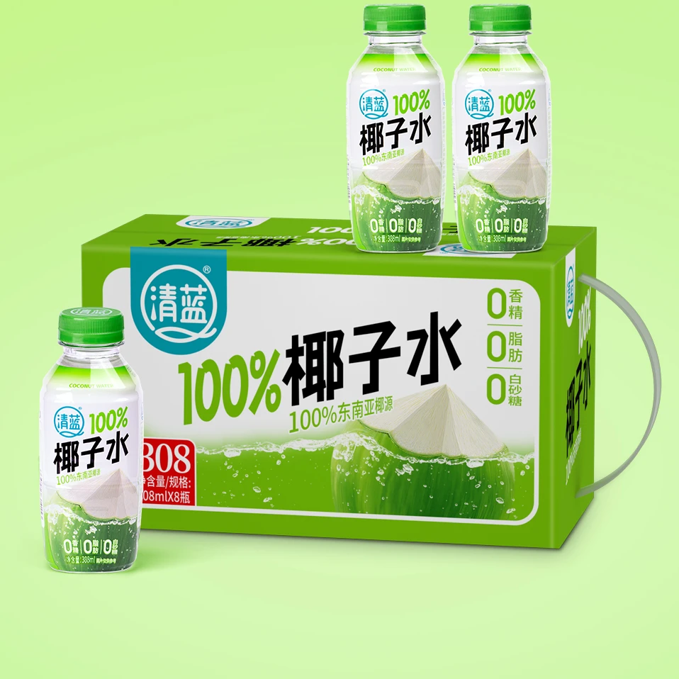 清蓝椰子水308ml*8瓶含钾电解质快速补水大餐解腻必备网红饮品