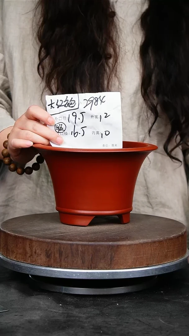 紫砂花盆2984瑕疵紫砂花盆