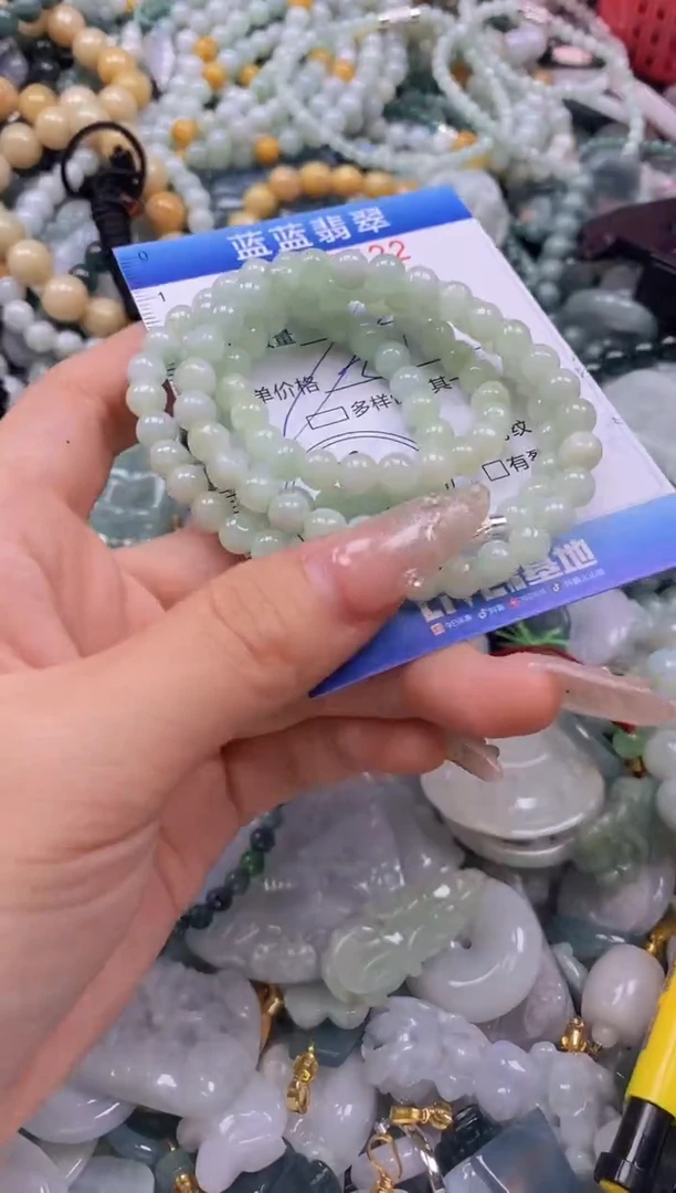 翡翠未镶嵌颈饰闪购0272522多样性发其一