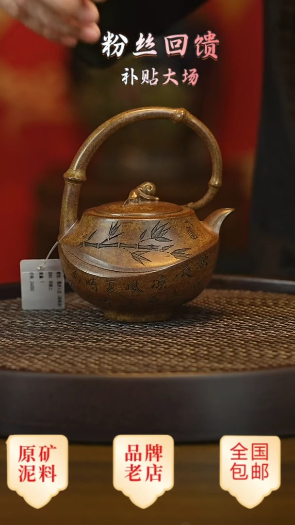 茶壶紫砂宜兴茗壶正品高端紫砂壶