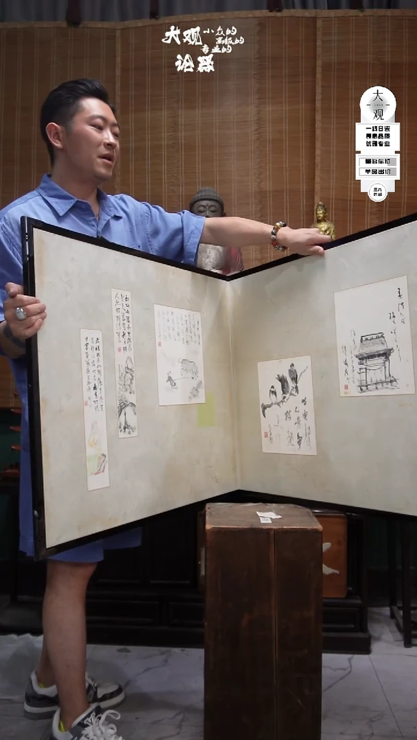 陶瓷于**人大观论器屏风