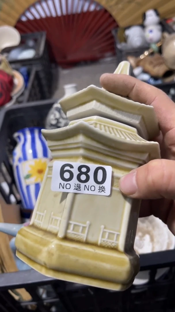 老*童 乐客茶具杂项680