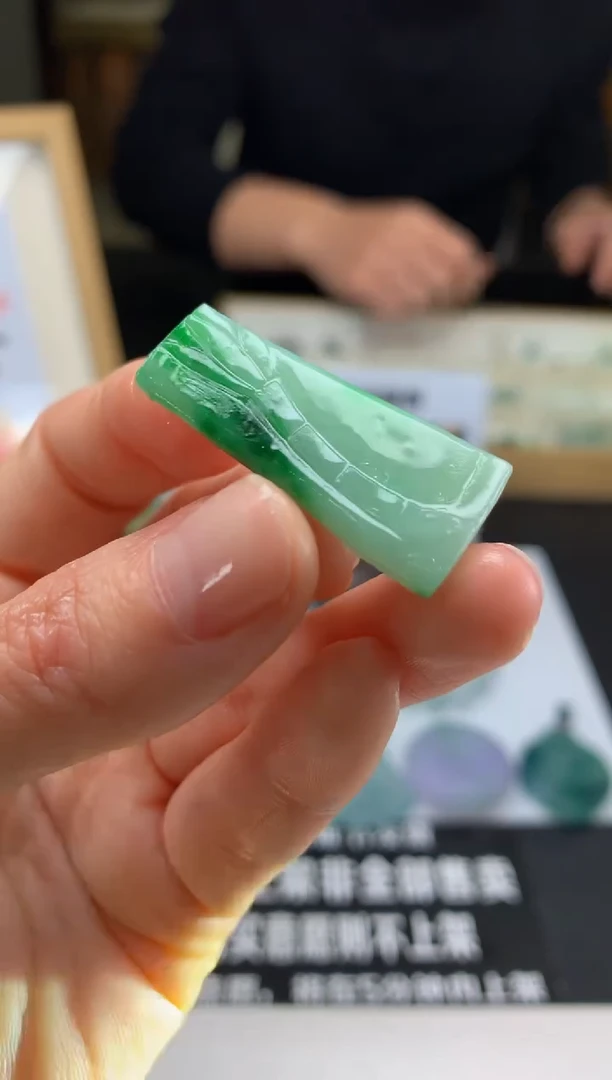 【闪购商品】定制翡翠未镶嵌---98283