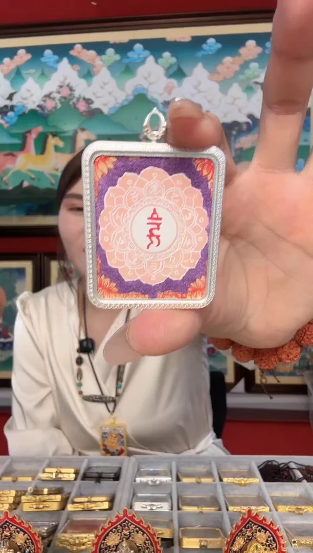 吊坠坛城-热贡纯手绘唐卡