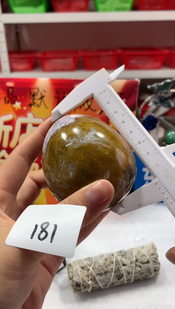 未镶嵌珠宝半成品水晶天然水晶默认微瑕181