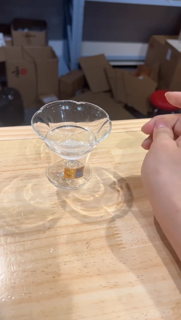 禾器-观山茶漏-透明色
