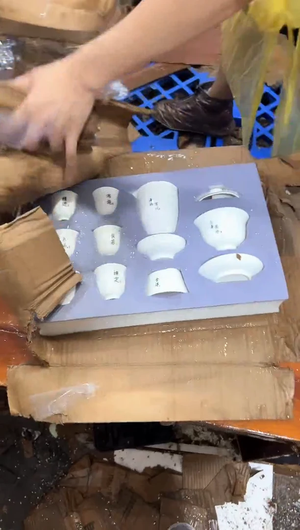 瓷片其他其他（不带礼盒）