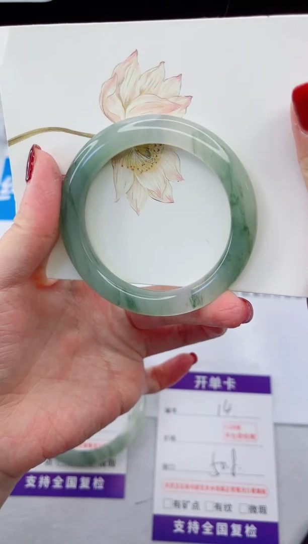 【闪购商品】石英质玉手镯合金14-50.8