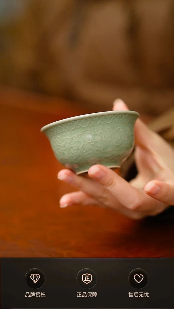 豆绿盘龙杯双龙杯不完美