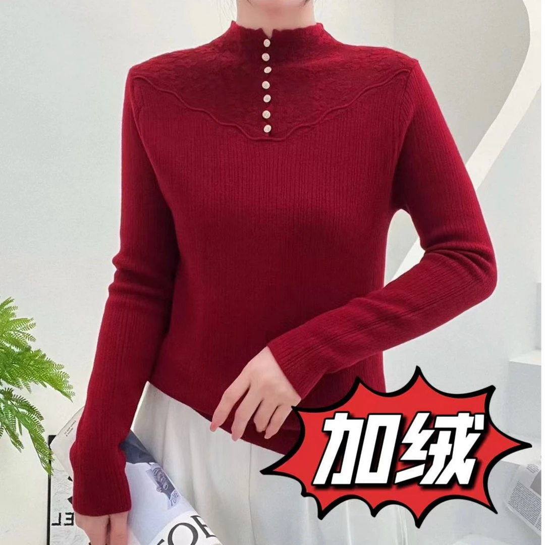 044加绒纽扣纯色百搭长袖上衣