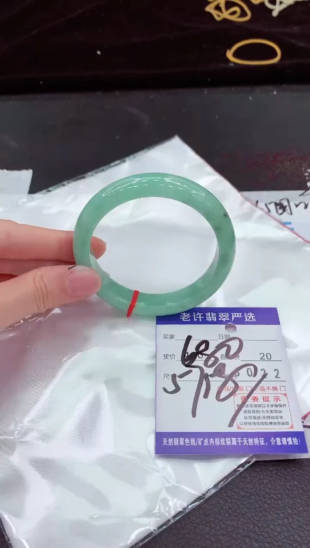 翡翠手镯未镶嵌1111111111