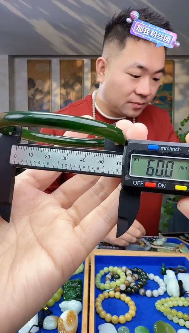 未镶嵌和田玉挂件拍一发一