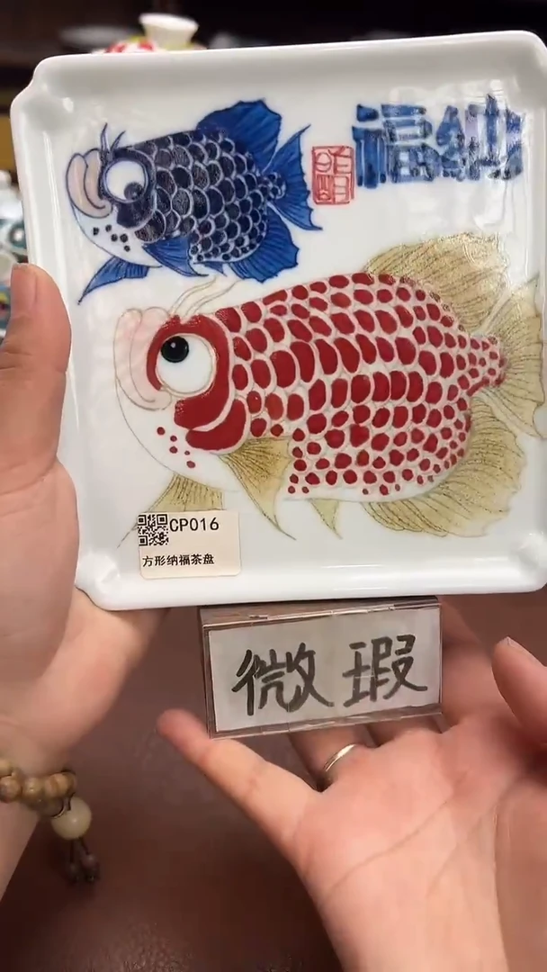 【闪购商品】昨明（福利价格） 壶承