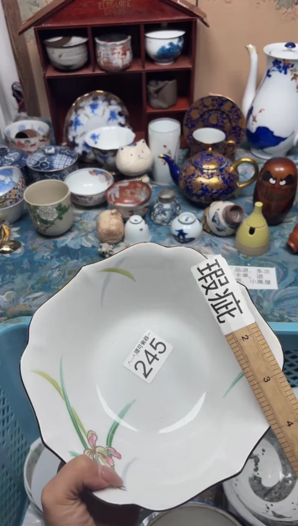 手工艺品钧瓷番***蛋245