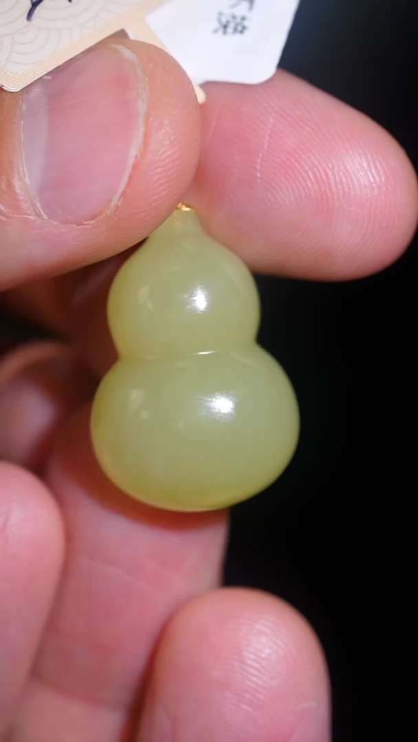 吊坠(不含链)18K金镶嵌和田玉32多样性发一