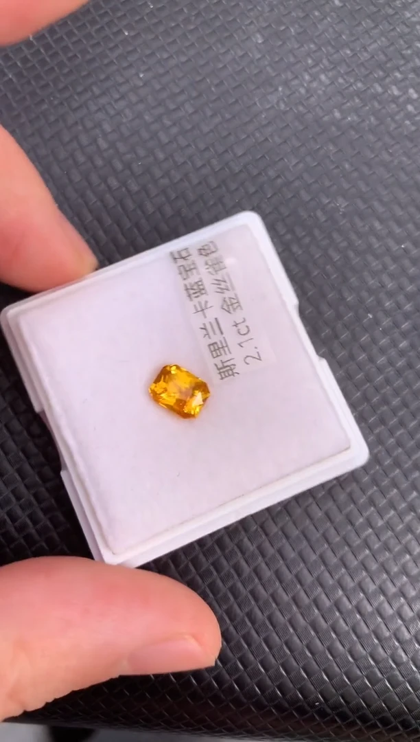 裸石蓝宝石天然黄色蓝宝石