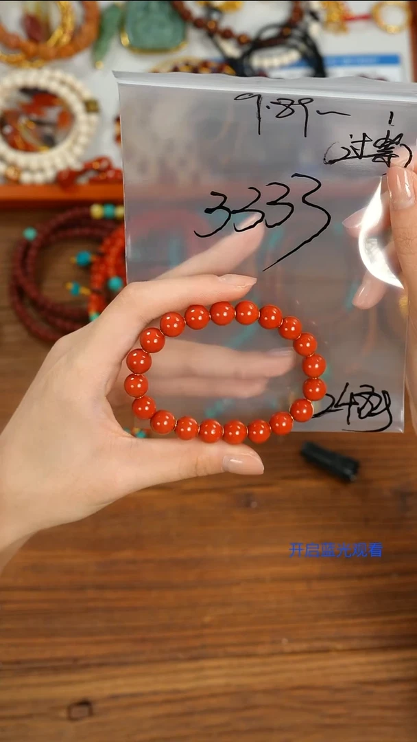 18K金镶嵌手串南红玛瑙i****x山也出品