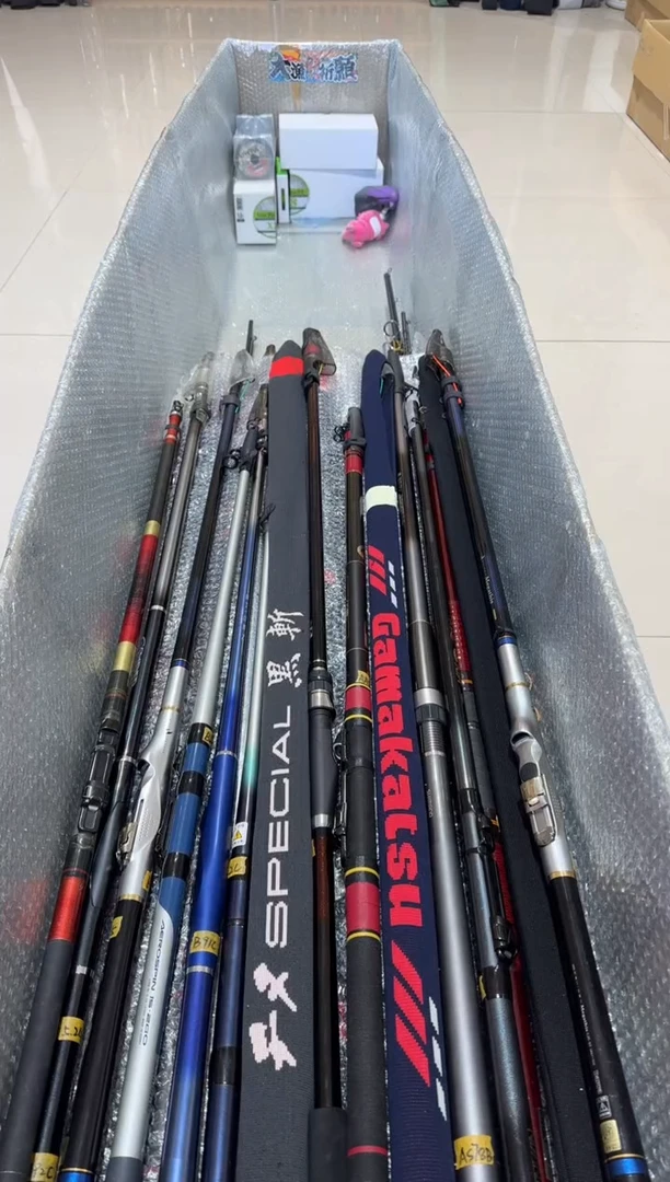 凝***简大友渔具鱼竿