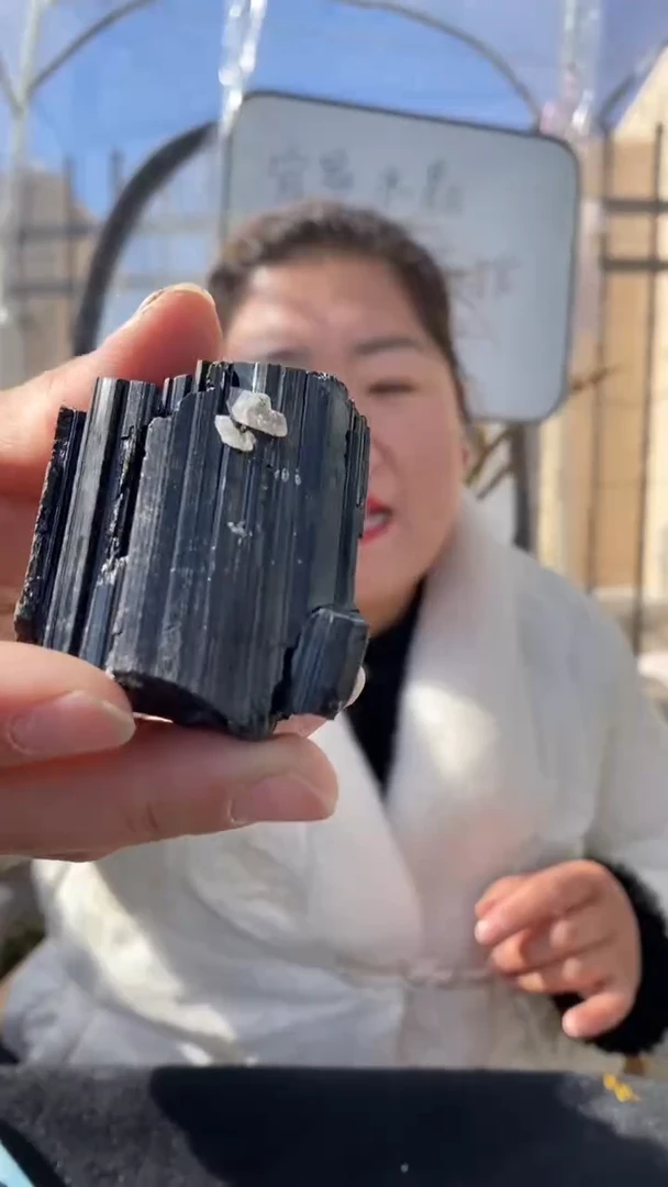 【闪购商品】碧玺原石未镶嵌黑碧玺原石DD122