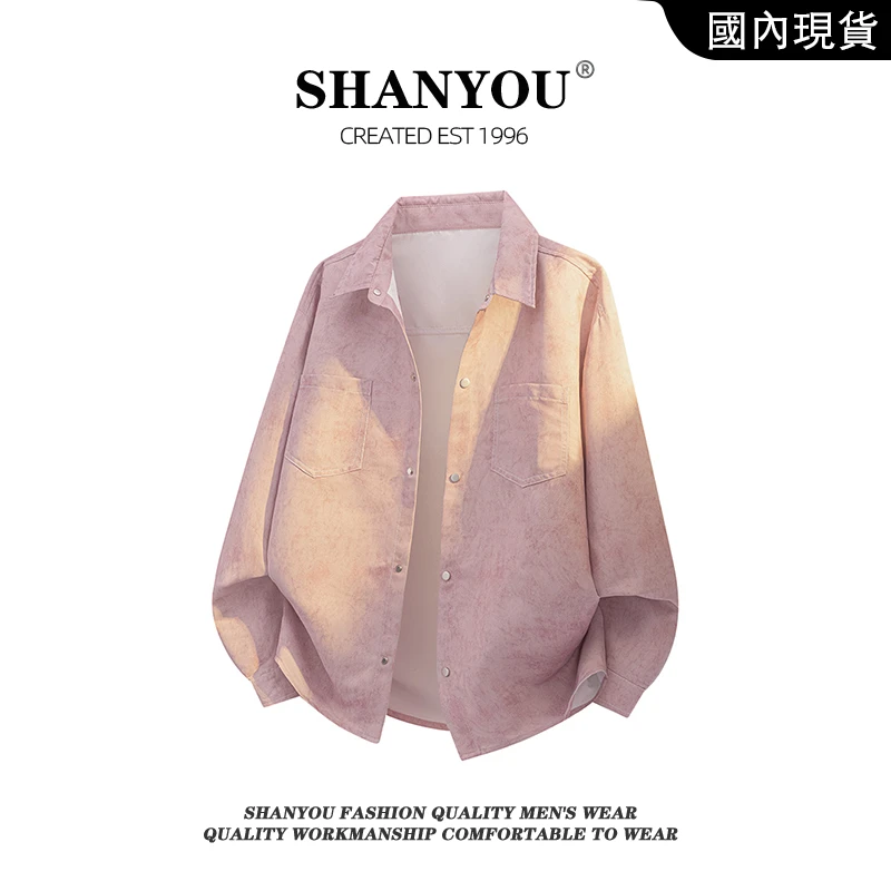 扎染长袖衬衫男士2025早秋新款潮牌宽松百搭休闲痞帅迷彩衬衣外套