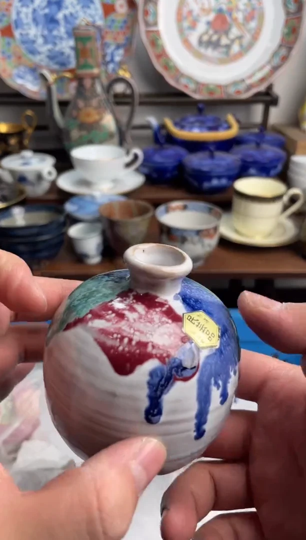 【闪购商品】瓷片337-L-满20包邮48h凑单