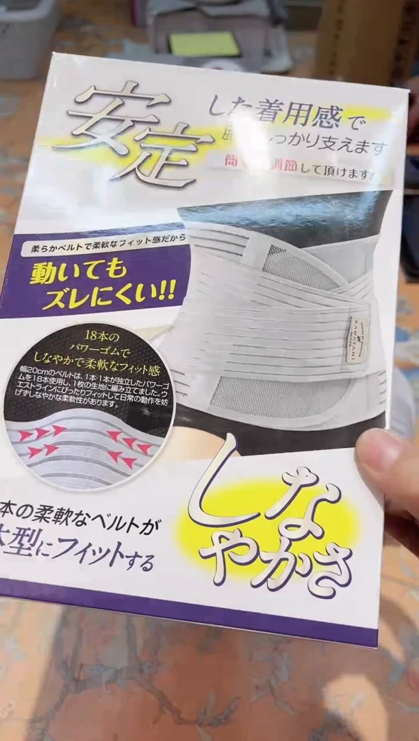 【闪购商品】瓷片559***********中号