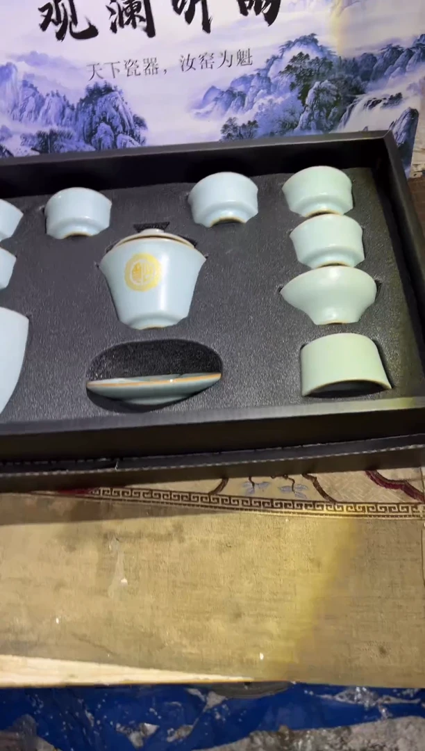 摆件陶----------------------------------闪购链接