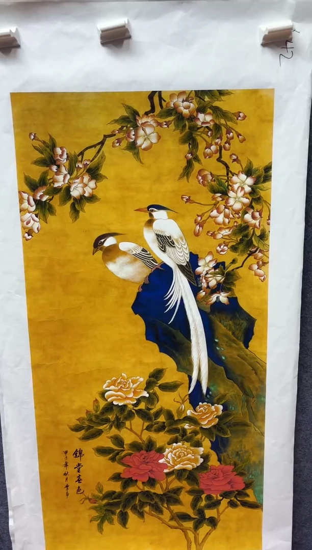 悦白书画年画年画A42