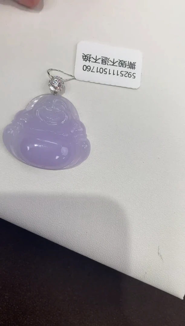 颈饰18K金镶嵌翡翠天然缅甸a货翡翠