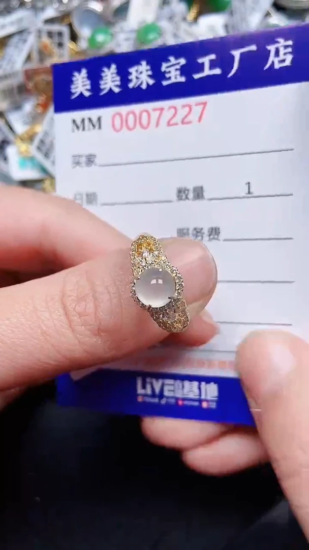 颈饰银S925镶嵌翡翠7227