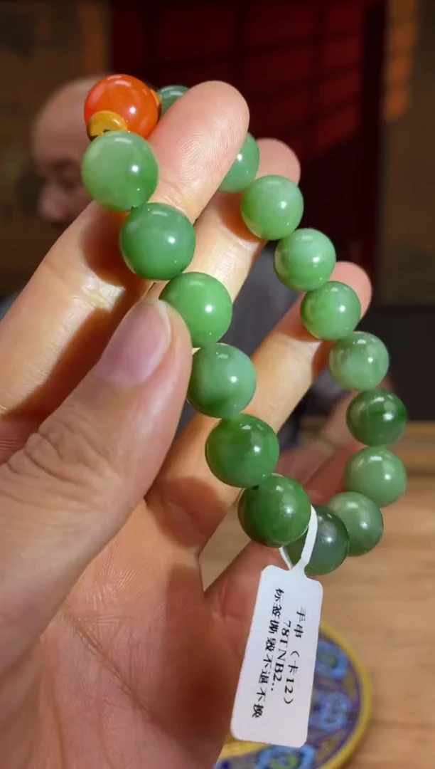 和田玉未镶嵌颈饰D632