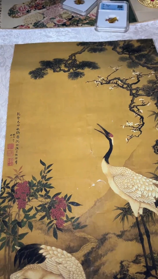 主播推荐主播推荐1素散单张