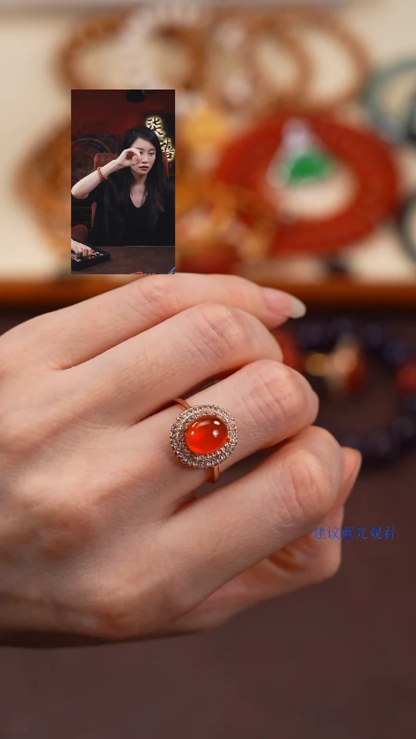 玛瑙/玉髓戒指未镶嵌柒禧文玩回血好物