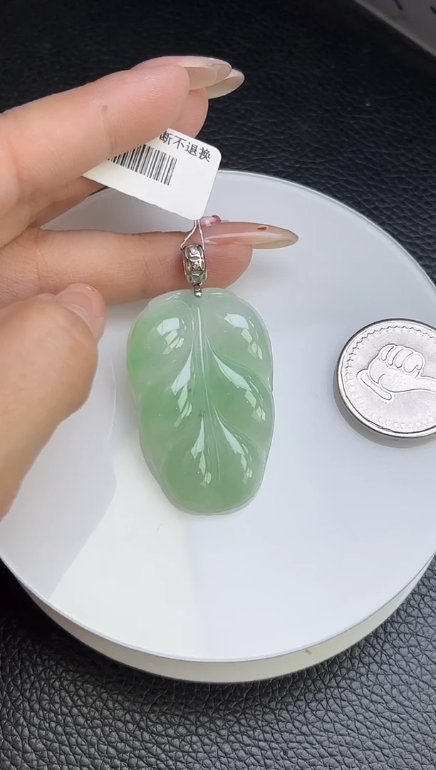 翡翠18K金镶嵌颈饰YM1012-2 叶子