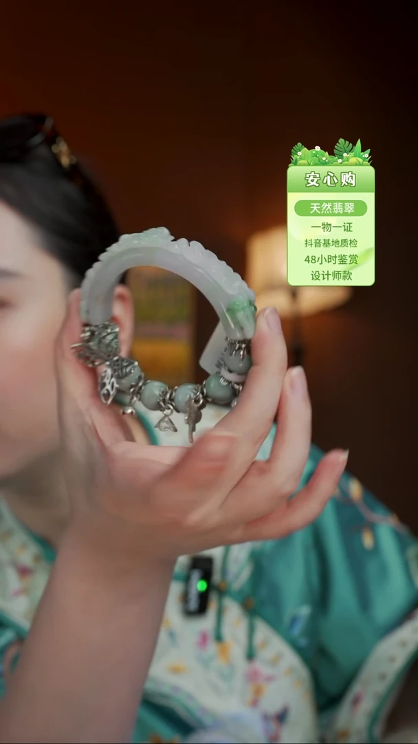 未镶嵌手镯翡翠55/56/57/5303