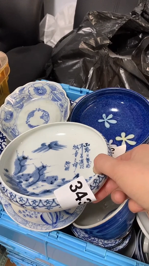 【闪购商品】碟啊啊啊啊啊啊啊啊