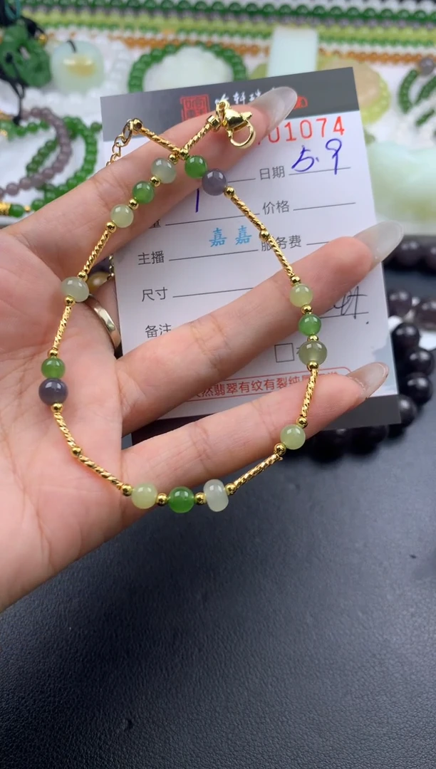 和田玉未镶嵌挂件哈轩 手串1（有纹有裂）（多样性发其一）