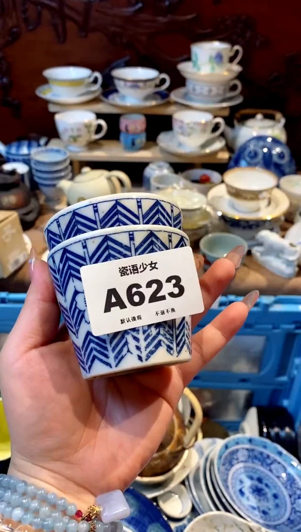 瓷片青*榄瓷片哈哈哈哈哈哈623