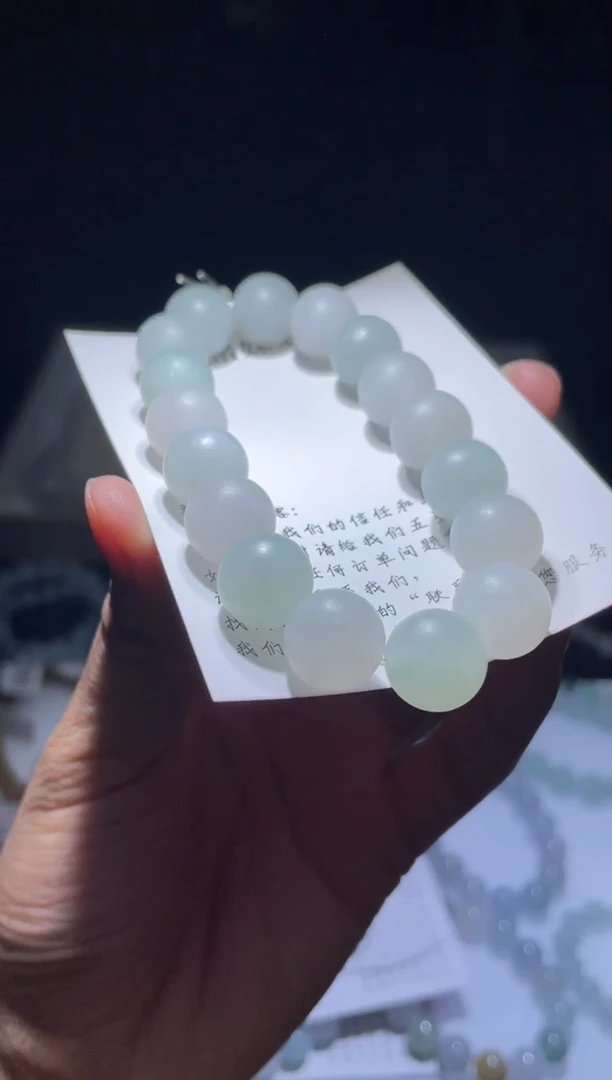 未镶嵌定制翡翠翡翠手串