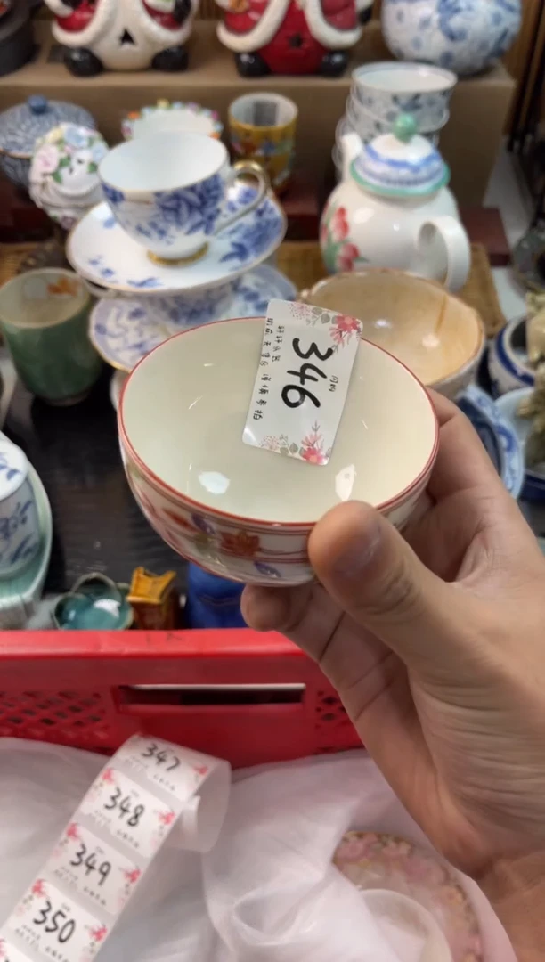峰****音店铺名称 轩轩瓷器 闪购类型 定向 峰回路转遇知音