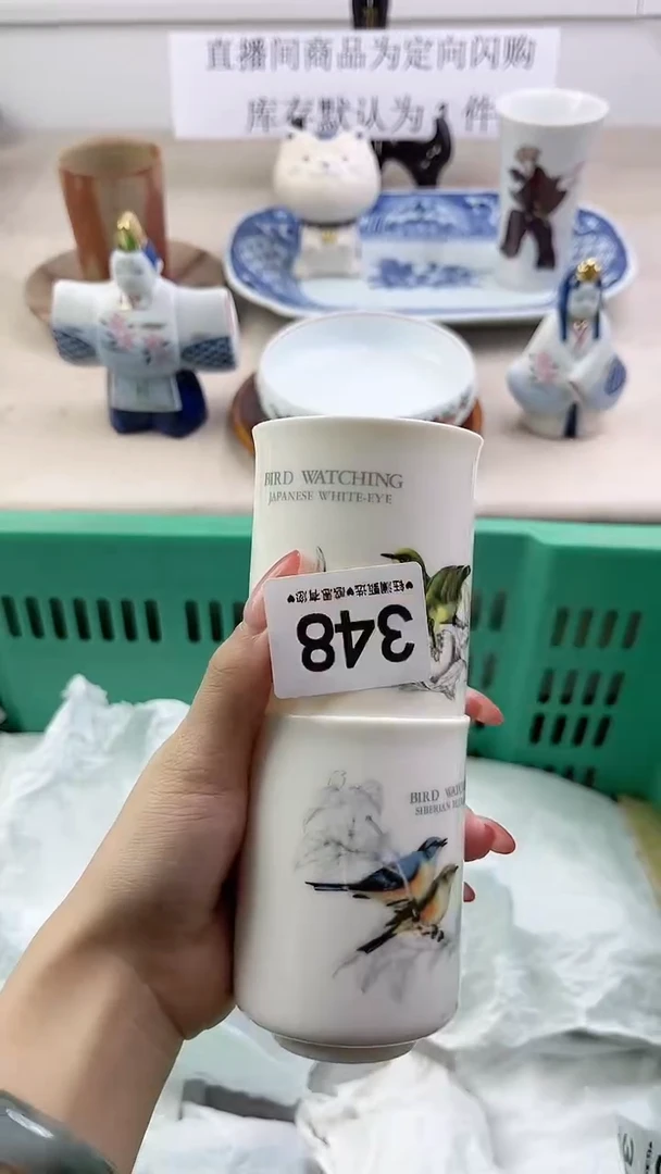 瓷片348，，，，，，，，