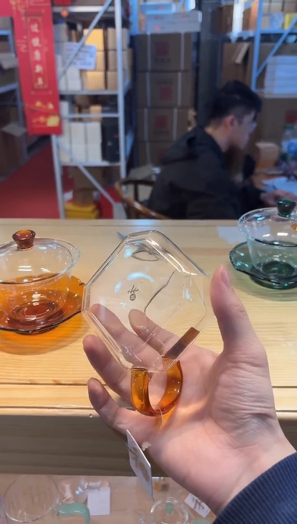 【闪购商品】禾器荷叶琥珀+禾器悠乐琥珀