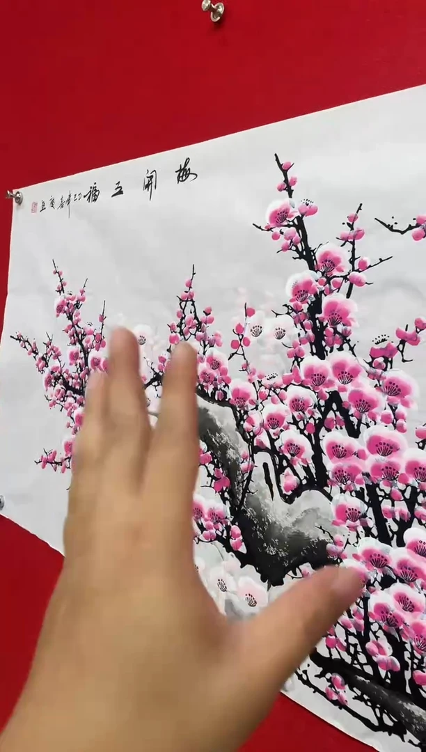 国画八个平尺梅花作品